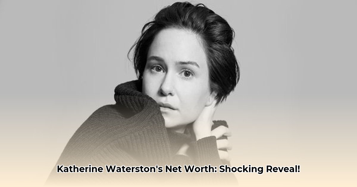 katherine-waterston-net-worth